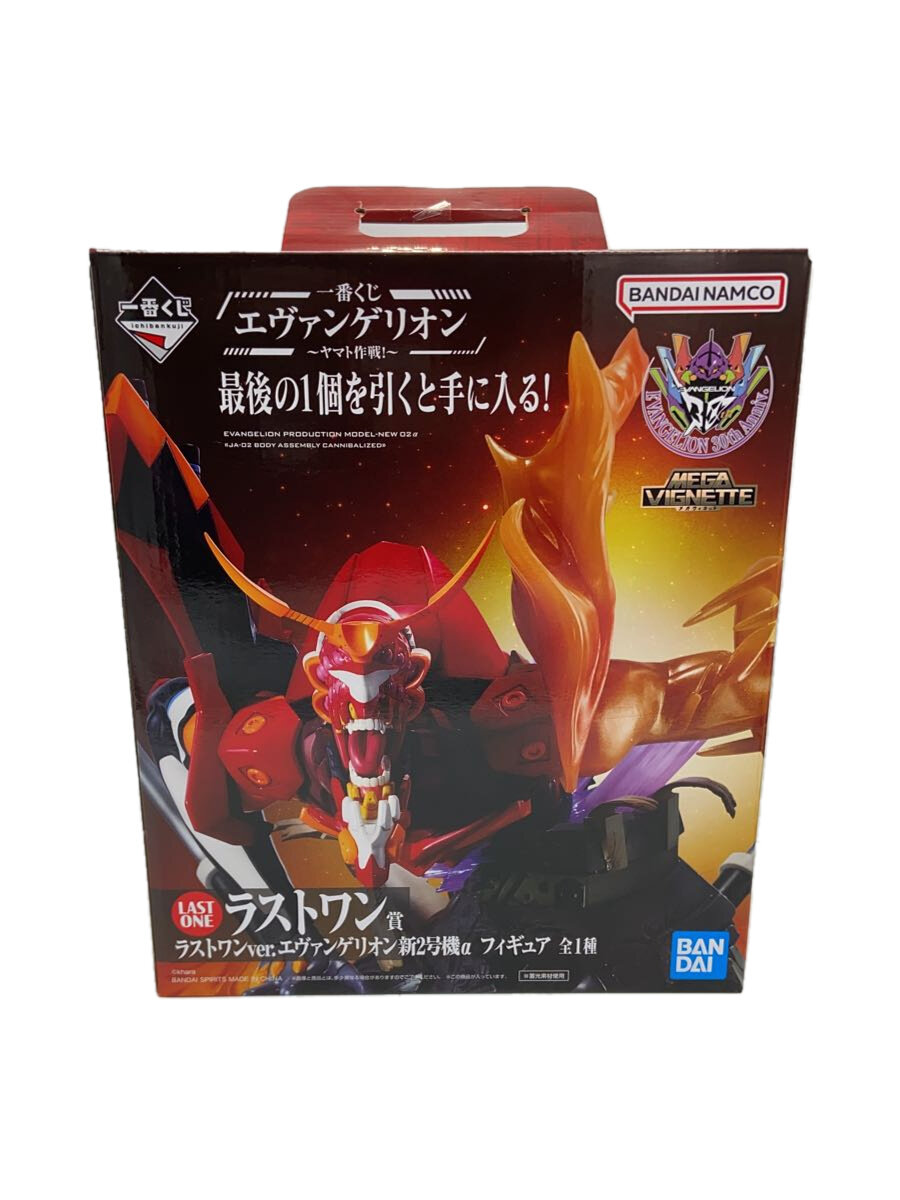 【中古】BANDAI SPIRITS◆フィギュア/一番くじ/エヴァンゲリオン ～ヤマト作戦!～/ラストワン賞/新2号機α【ホビー】