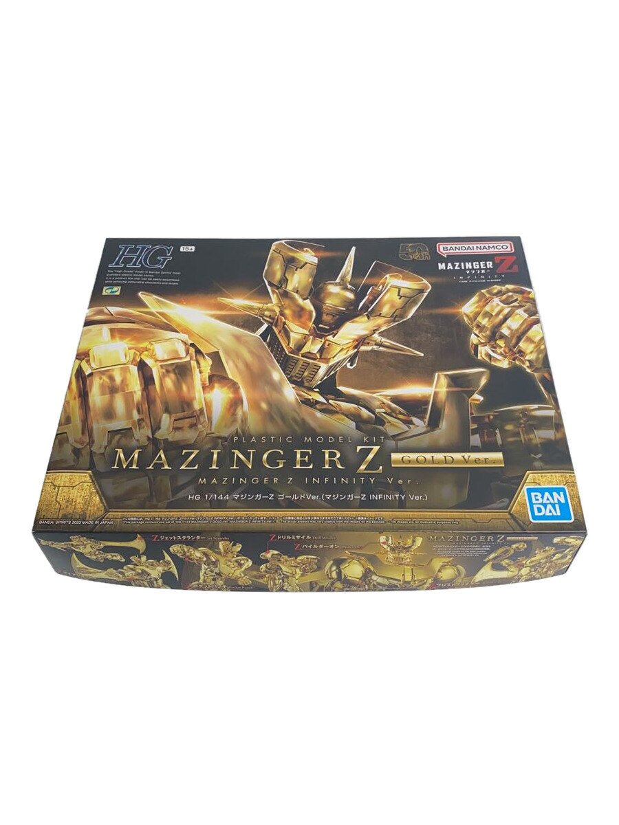 【中古】BANDAI SPIRITS◆プラモデル/[HG]マジンガーZ ゴールドVer.(INFINITY Ver.)/1:144/5064908【ホビー】