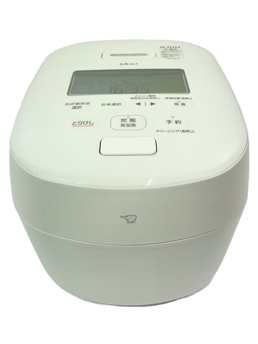 楽天市場】☆2024年モデル☆ 象印 圧力IH炊飯ジャー 極め炊き 1升炊き