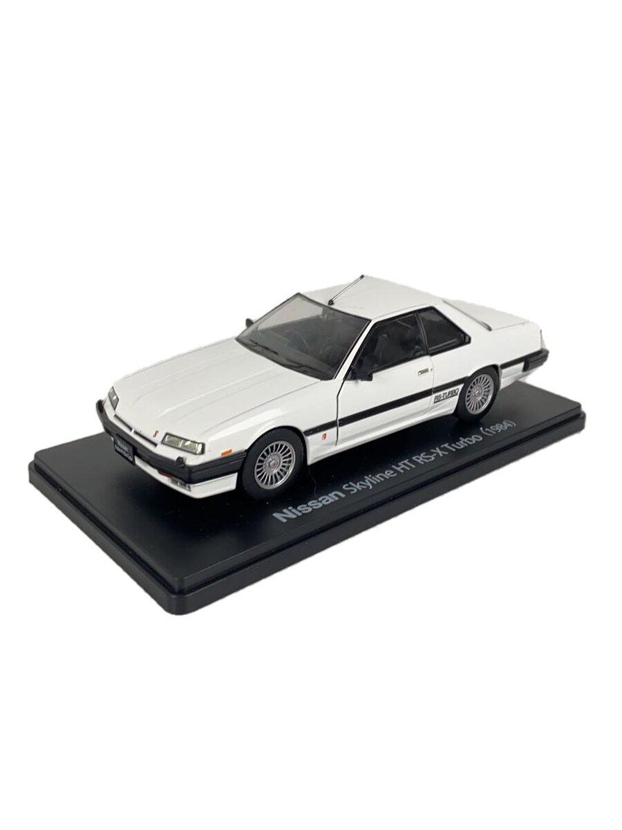 【中古】国産名車コレクション/日産skyline HT RS-X Turbo/1984/ミニカー【ホビー】