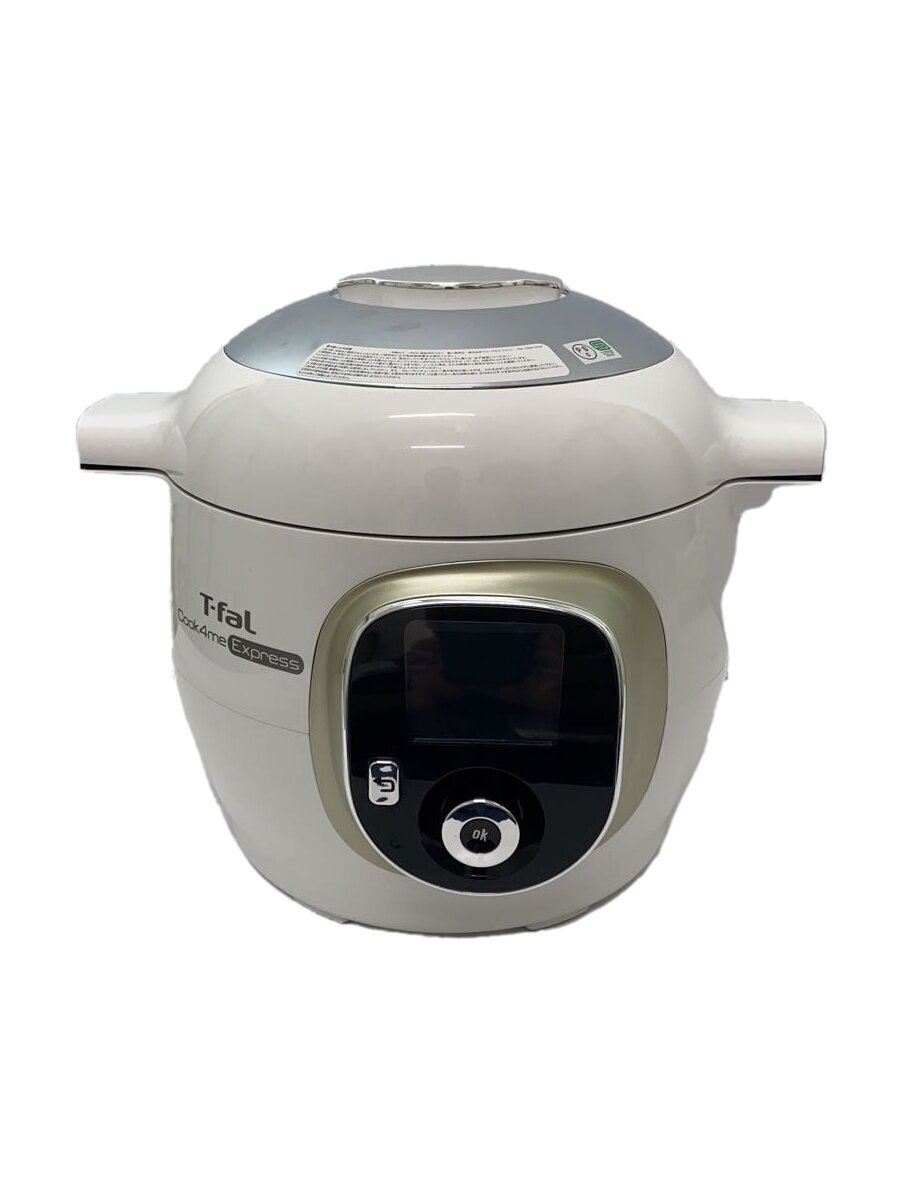 【中古】T-fal◆調理家電その他/CY8520JP【家電・ビジュアル・オーディオ】