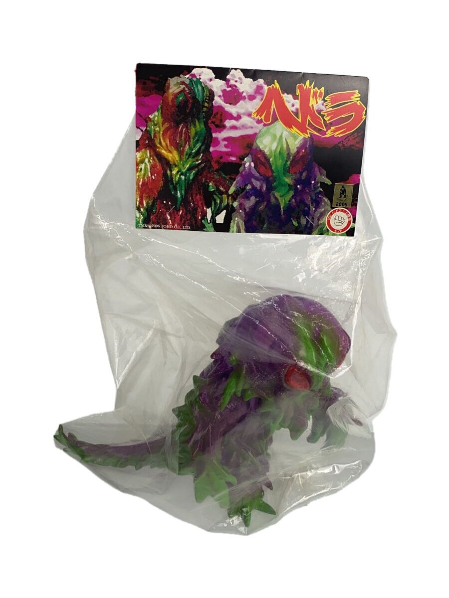 【中古】CURE◆ソフビ/特撮フィギュア/ヘドラ 上陸期/002/クリアパープルラメ/SOFUBI/Hedorah【ホビー】｜2ｎｄ STREET 店