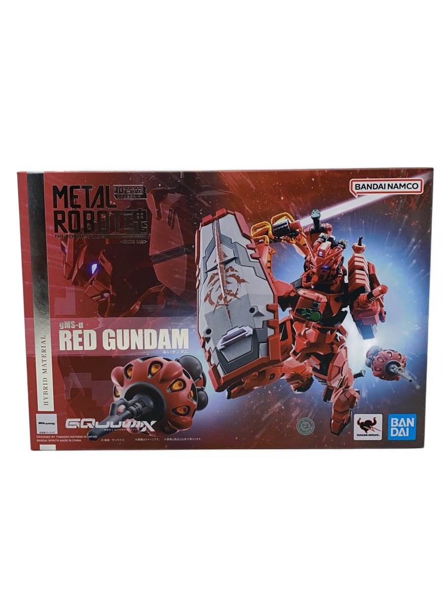 【中古】BANDAI SPIRITS◆プラモデル/ガンプラ/METALROBOT魂/SIDEMS赤いガンダム/GQuuuuuuX【ホビー】