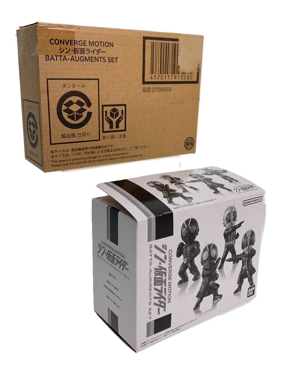 【中古】フィギュア/CONVERGE MOTION/BATTA-AUGMENTS SET/シン・仮面ライダー/RIDER//【ホビー】