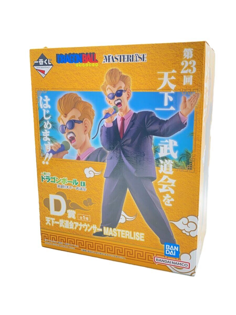 【中古】BANDAI SPIRITS◆D賞/一番くじ ドラゴンボールEX 激闘!!天天下一武道会アナウンサー MASTERL【ホビー】
