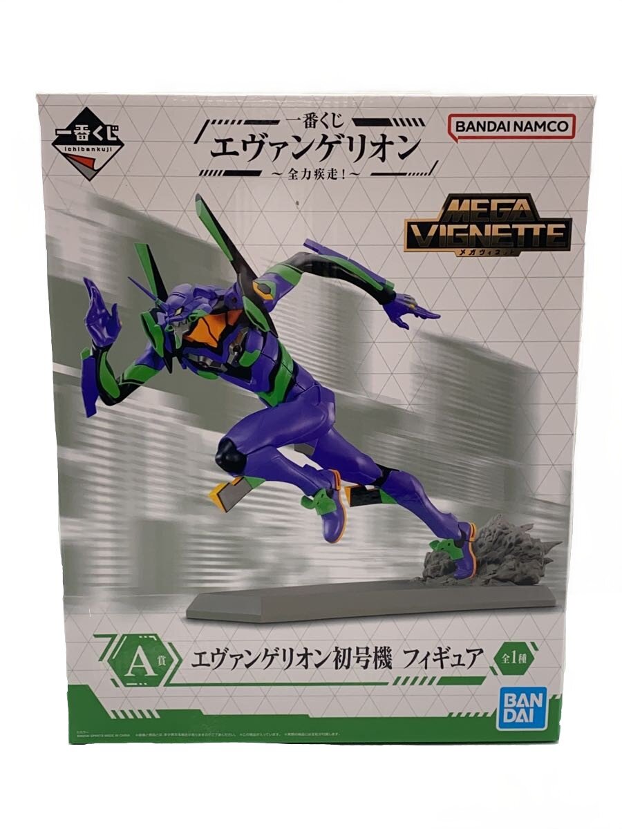 【中古】BANDAI SPIRITS◆一番くじ エヴァンゲリオン A賞 初号機 メガヴィネット フィギュア【ホビー】