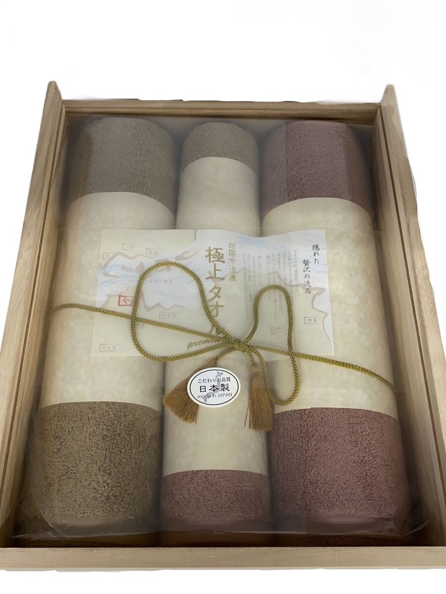 【中古】今治謹製◆タオル/4点セット【インテリア小物・日用雑貨】