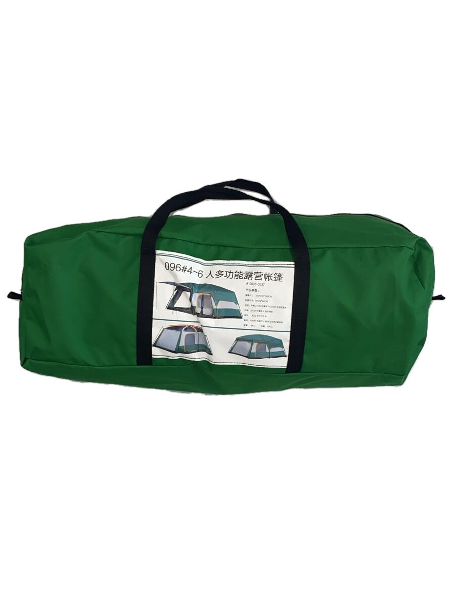 楽天市場】【中古】 キャンピングフィールド テント TRAPEZIUM DOME