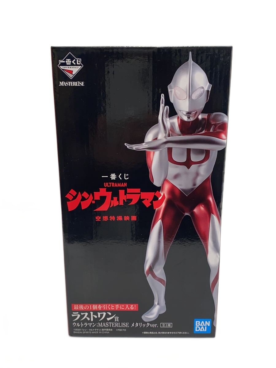 【中古】BANDAI SPIRITS◆一番くじシン・ウルトラマン/ラストワン賞/フィギュア/特撮フィギュア【ホビー】