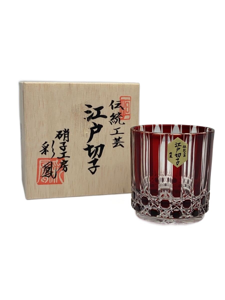 楽天市場】【中古】[開封]桜ミク 江戸切子グラス[92] : お宝創庫