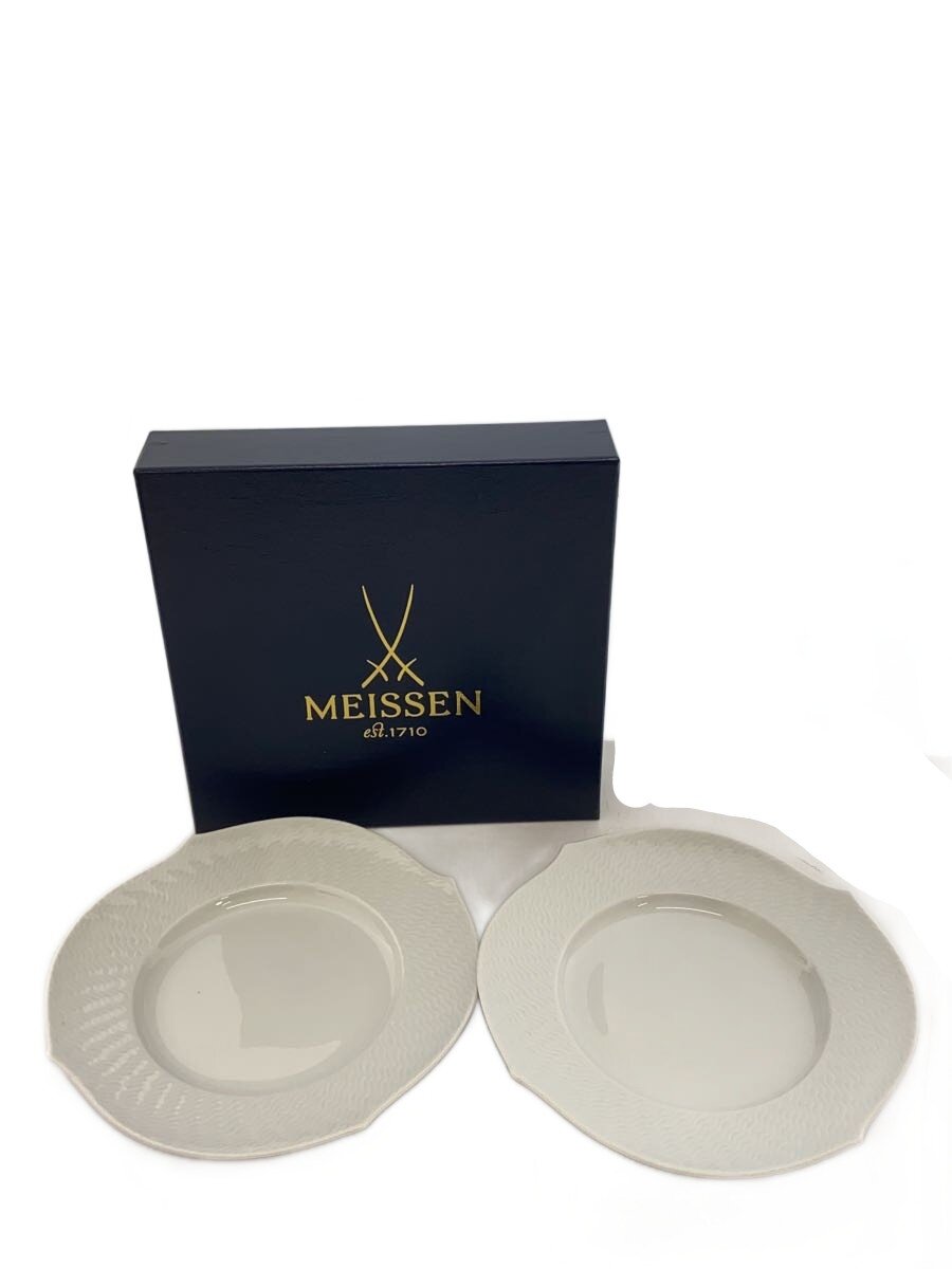 【中古】Meissen◆一皿/波の戯れ/2点仕掛ける【勝手もと属具】 キッチン用品・食器・調理器具-食器・カトラリー・グラス-皿・プレート