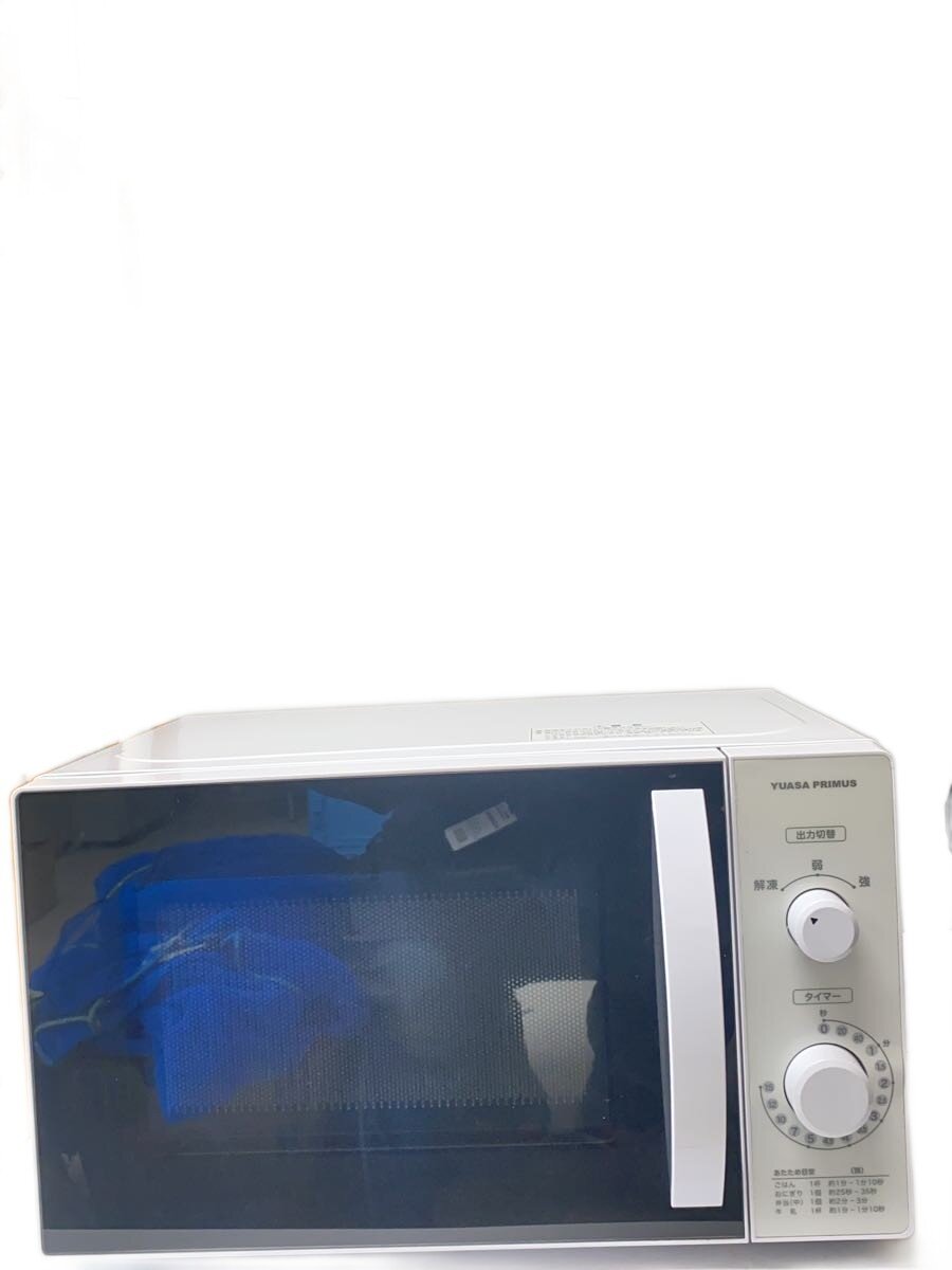 【中古】YUASA◆陰電子領域 PRE-670HFC//【家電・視覚的・オーディオ】