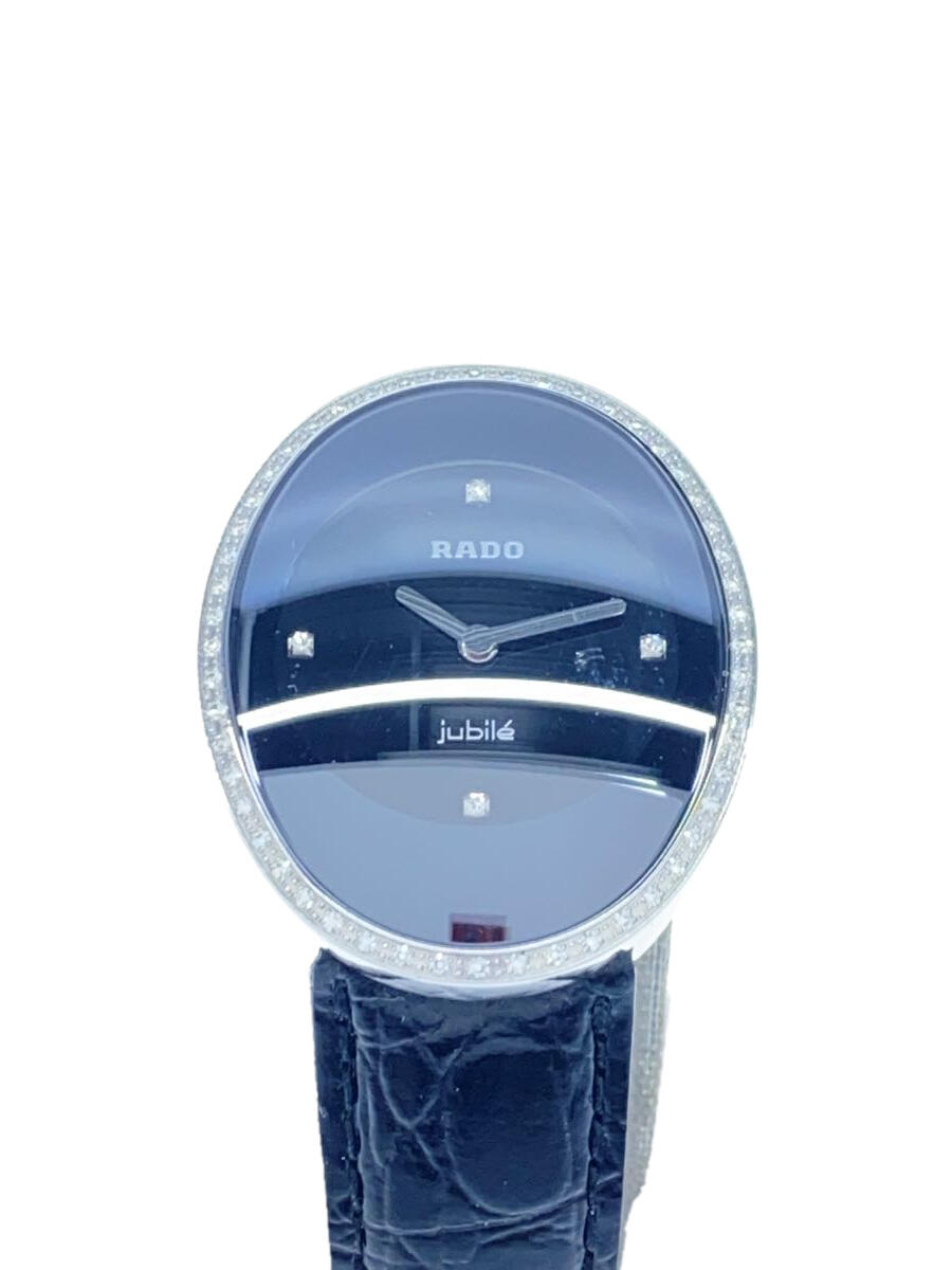 ラドーRADO セラミカ4Pダイヤ クォーツ 楽天市場】RADO ラドー セラミカ ウォッチ クォーツ R21540162
