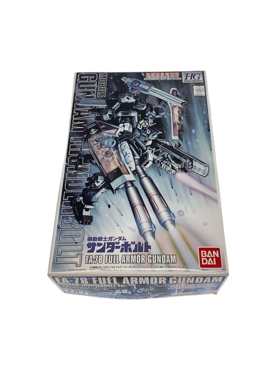 【中古】BANDAI◆ガンプラ/[HG]フルアーマーガンダム(ガンダムサンダーボルト版)/初回特典付【ホビー】