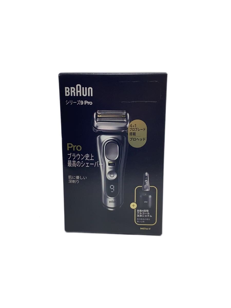 【中古】BRAUN◆シェーバー/シリーズ9 Pro/9457cc-V【家電・ビジュアル・オーディオ】