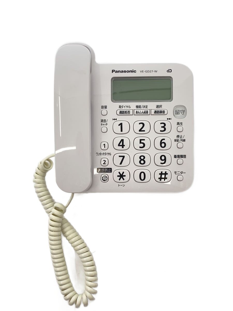 【中古】Panasonic◆電話 VE-GD27DL-W【家電・視覚的・オーディオ】