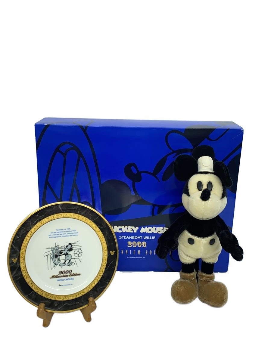 【中古】Noritake◆蒸気船ウィリー/ミッキー/2000 Millenium Edition/No.148/プレート/【キッチン用品】
