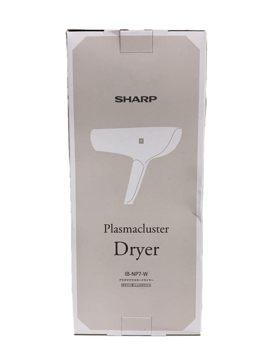 【中古】SHARP◆ドライヤー・ヘアアイロン IB-NP7-W//【家電・ビジュアル・オーディオ】