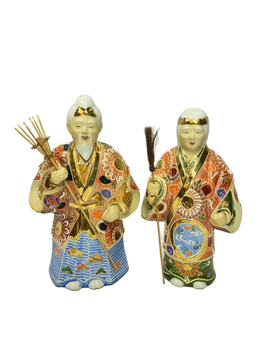 楽天市場】〇〇【中古】 オリエンタル即席カレー 陶器人形 首