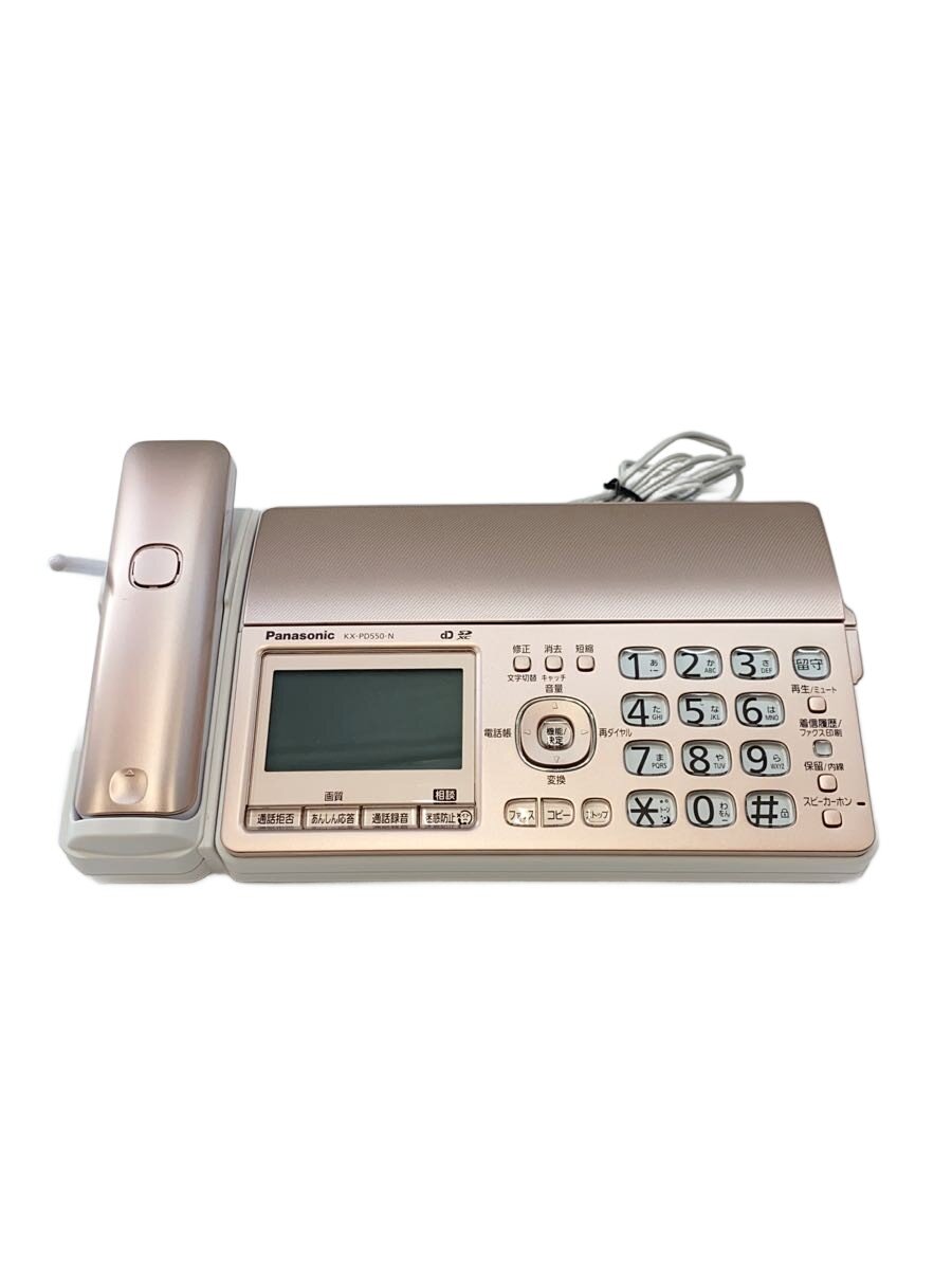 【中古】Panasonic◆FAX電話 おたっくす KX-PD550DL-N//【家電・ビジュアル・オーディオ】｜2ｎｄ STREET 店