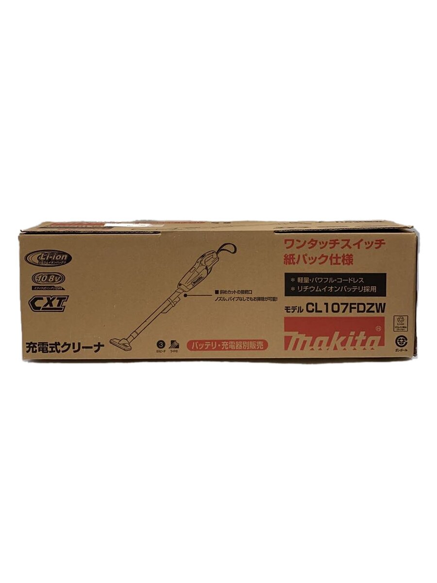 【中古】makita◆掃き出す機 CL107FDZW【家電・視覚性・オーディオ】