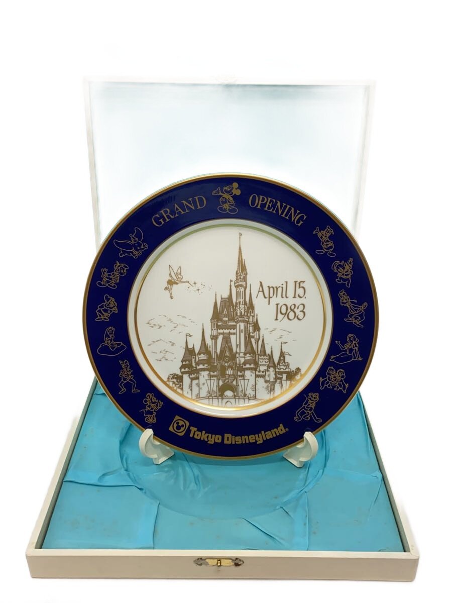 【中古】Disney◆一皿/NVY/日本の首都ディズニーランド 地べた第一歩/開業不死化/飾りつけ皿【御厨子所備品】