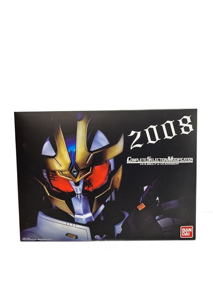 【中古】BANDAI◆ヒーロー│特撮【ホビー】 16,542円