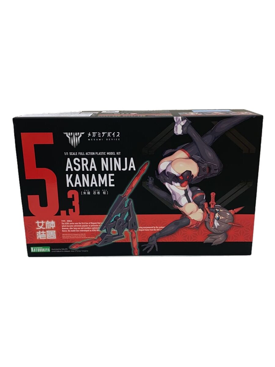 【中古】KOTOBUKIYA◆メガミデバイス/ASRA NINJA/朱羅 忍者/フィギュア【ホビー】