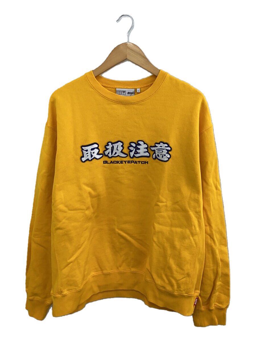 【中古】Blackeyepatch◆スウェット/L/コットン/YLW/無地【メンズウェア】|2nd STREET 店