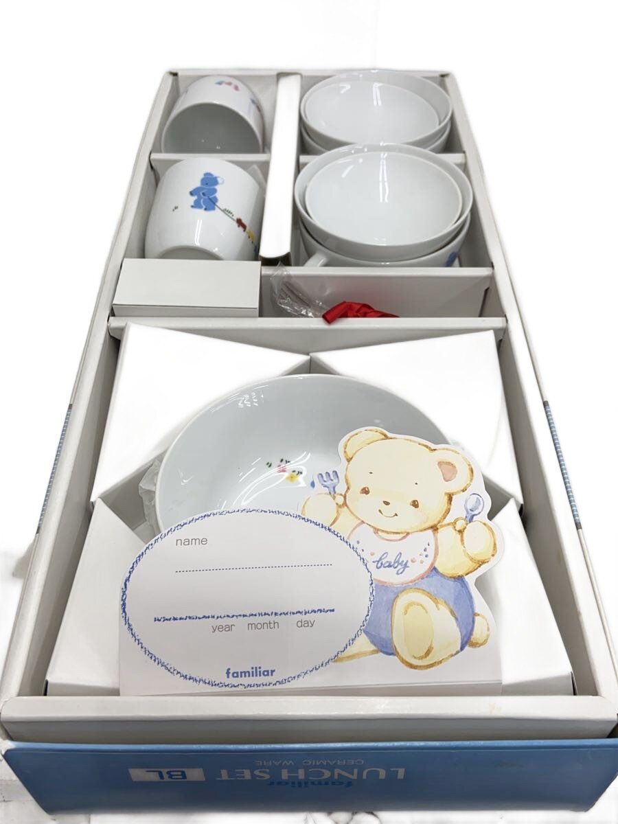 【中古】familiar◆noritake/ちびっ子用食器/洋食器余分の物/WHT//【勝手もと装置】