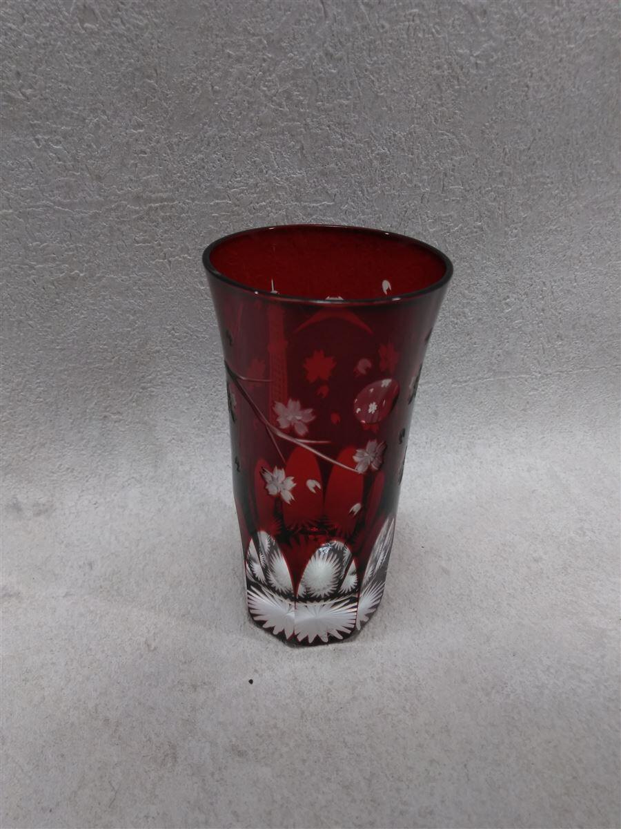 【中古】伝統工芸士 大久保忠幸/グラス/RED【キッチン用品】