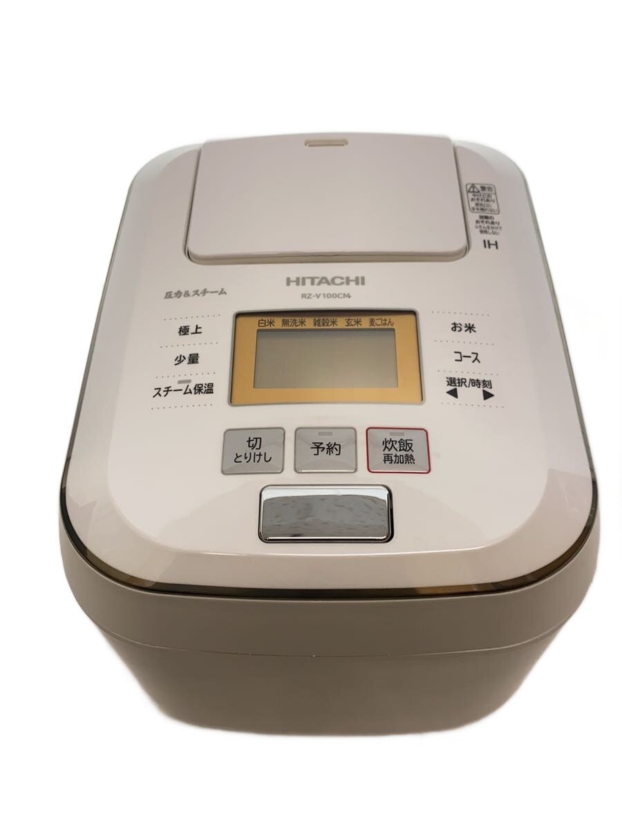 【中古】HITACHI◆炊飯器 沸騰鉄釜 ふっくら御膳 RZ-V100CM(W) [パールホワイト]【家電・ビジュアル・オーディオ】