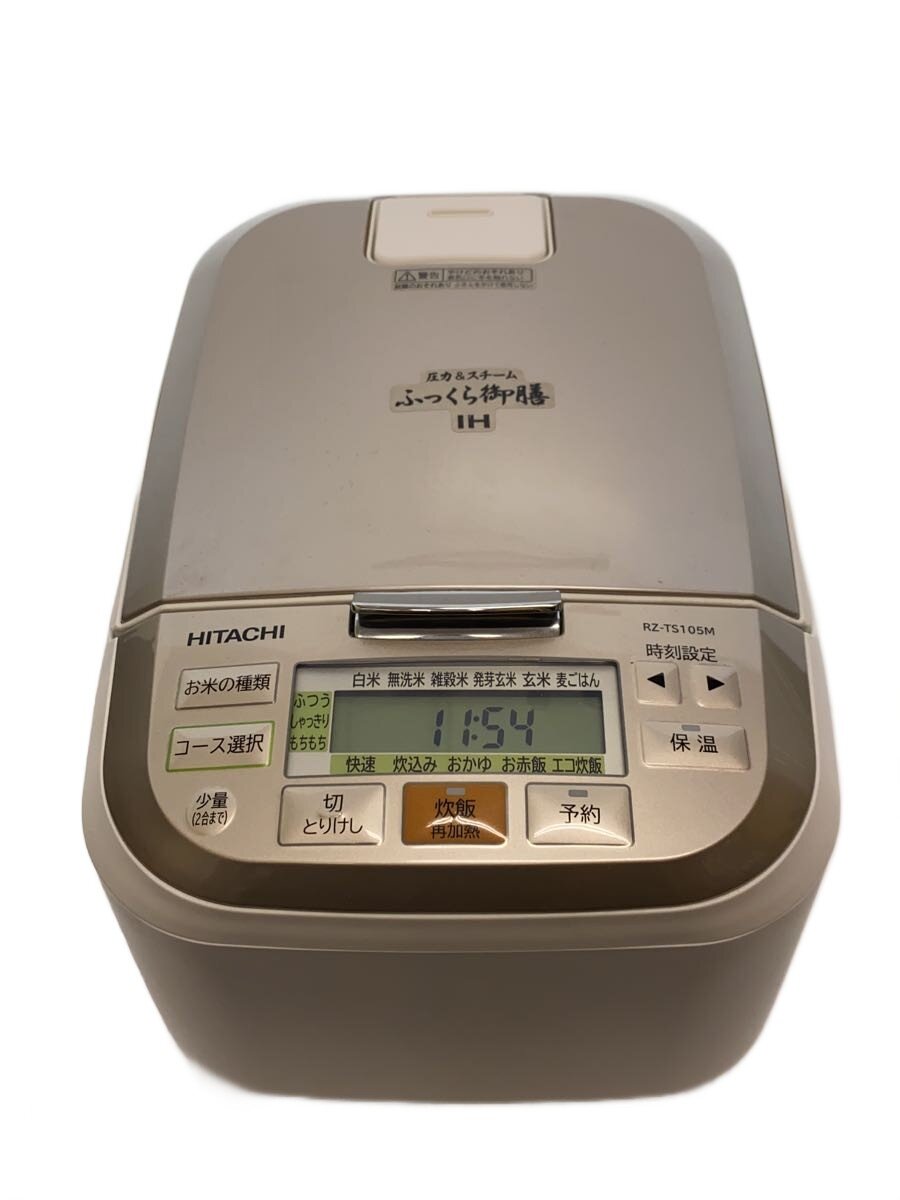 【中古】HITACHI◆炊飯器 RZ-TS105M【家電・視覚的・オーディオ】