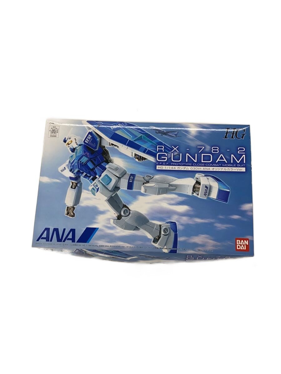 【中古】BANDAI◆プラモデル/ガンプラ【ホビー】