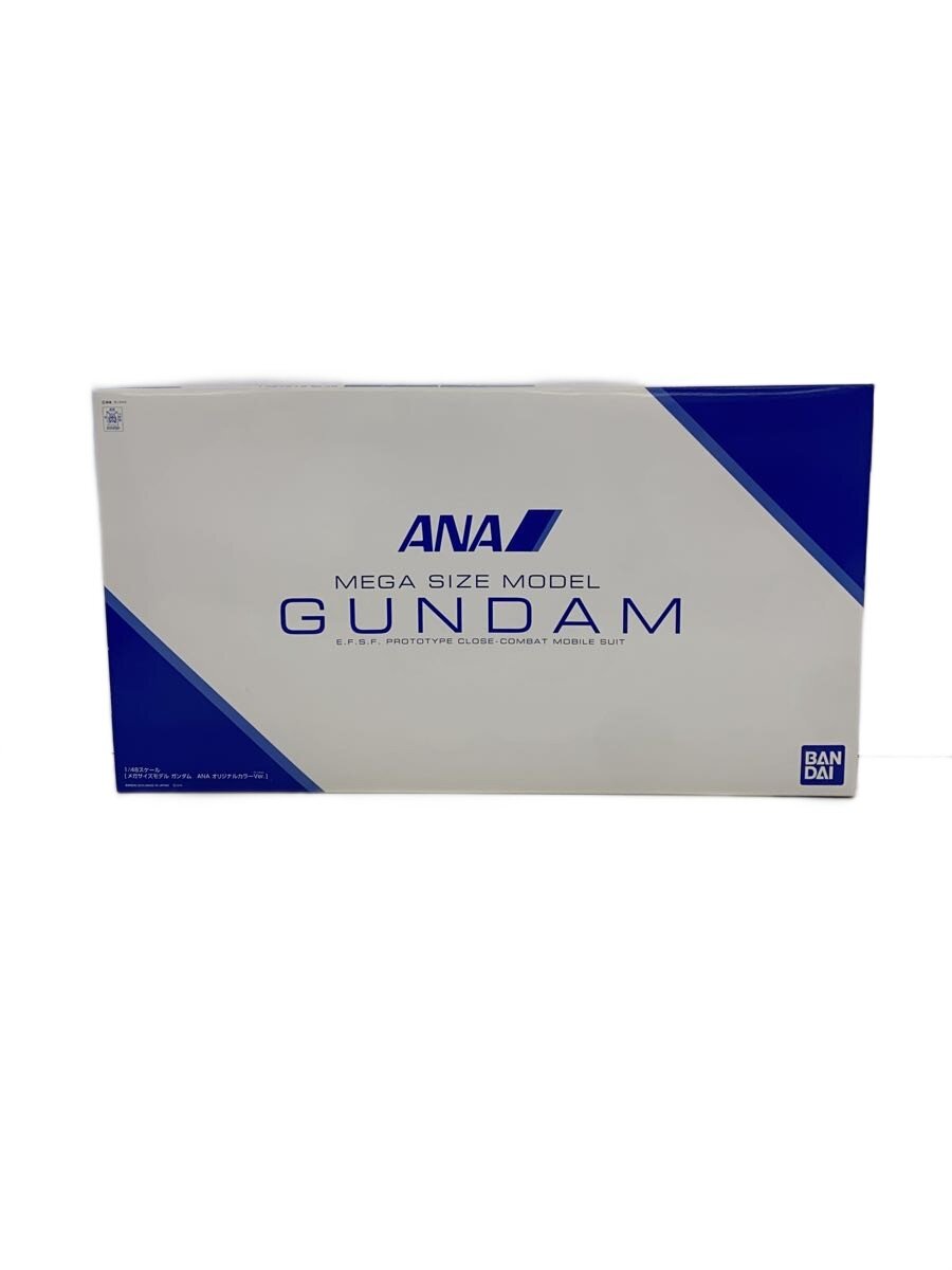 【中古】BANDAI◆プラモデル/ガンプラ【ホビー】