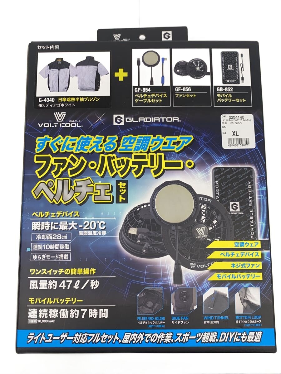【中古】物の具余分の物//CCH【DIY装置】