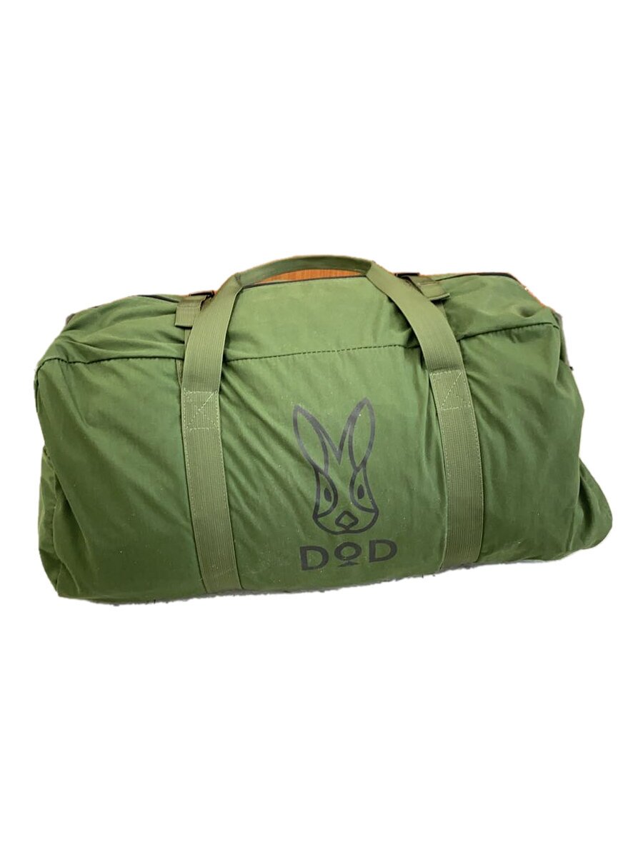 【中古】DOD◆エイテント T5-668-KH [カーキ]/ドーム/KHK【スポーツ】