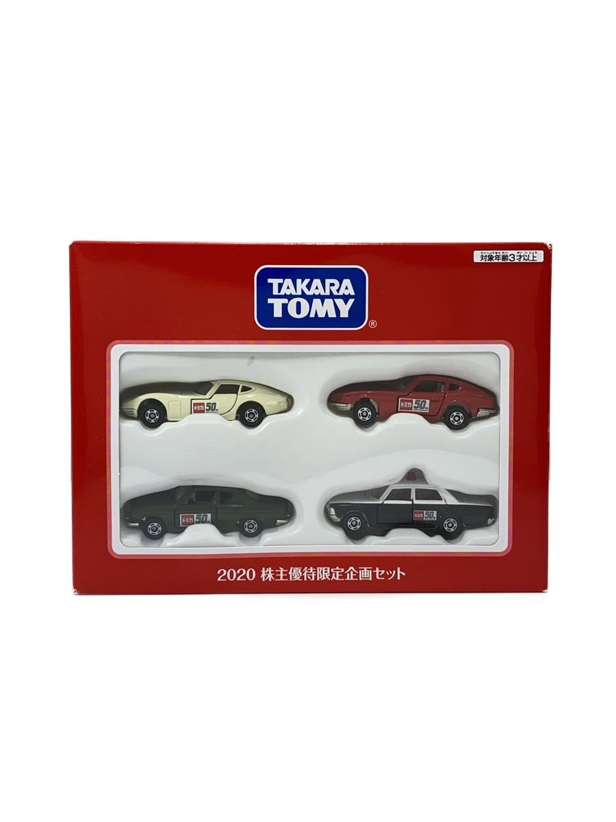 【中古】TAKARA TOMY◆ミニカー/マルチカラー【ホビー】