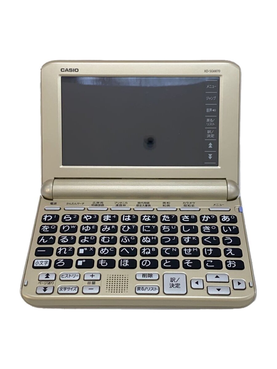 【中古】CASIO◆電子辞書/タッチパネル/XD-SG6870GD【家電・ビジュアル・オーディオ】 11,660円