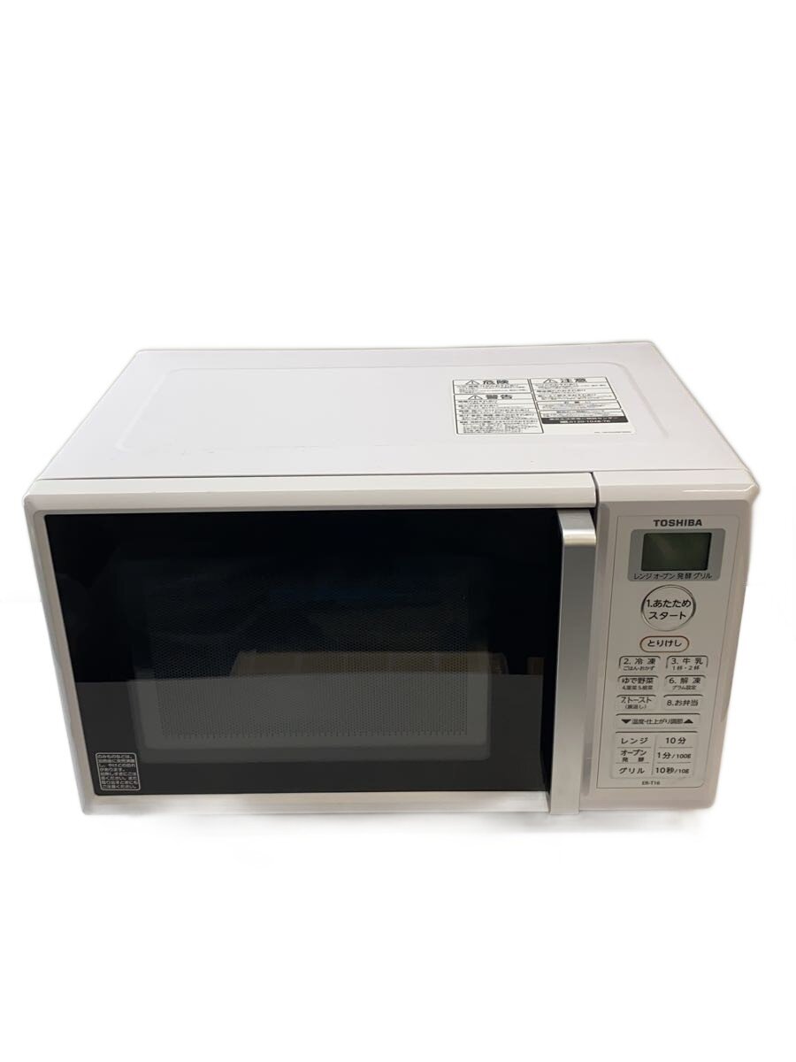 【中古】TOSHIBA◆オーブンレンジ ER-T16(W)【家電・ビジュアル・オーディオ】