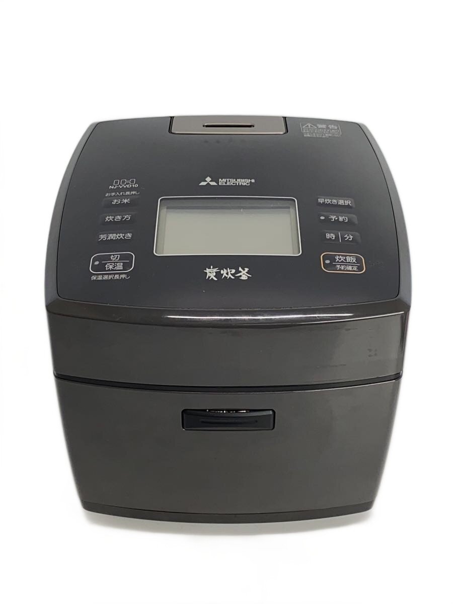 【中古】MITSUBISHI◆炊飯器 炭炊釜 NJ-VVD10-B//【家電・視覚的・オーディオ】