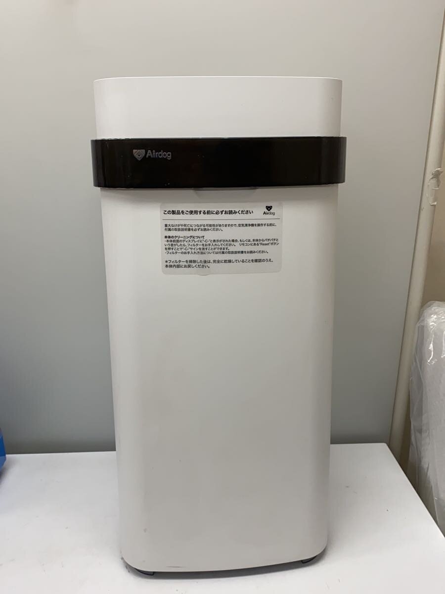 楽天市場】□Airdog エアドッグ X5S 空気清浄機 KJ300F-X5 元箱
