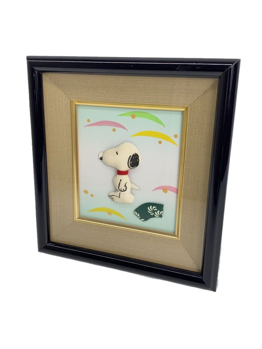 楽天市場】笑う門には福来たる 額入り／スヌーピーファンタレーション