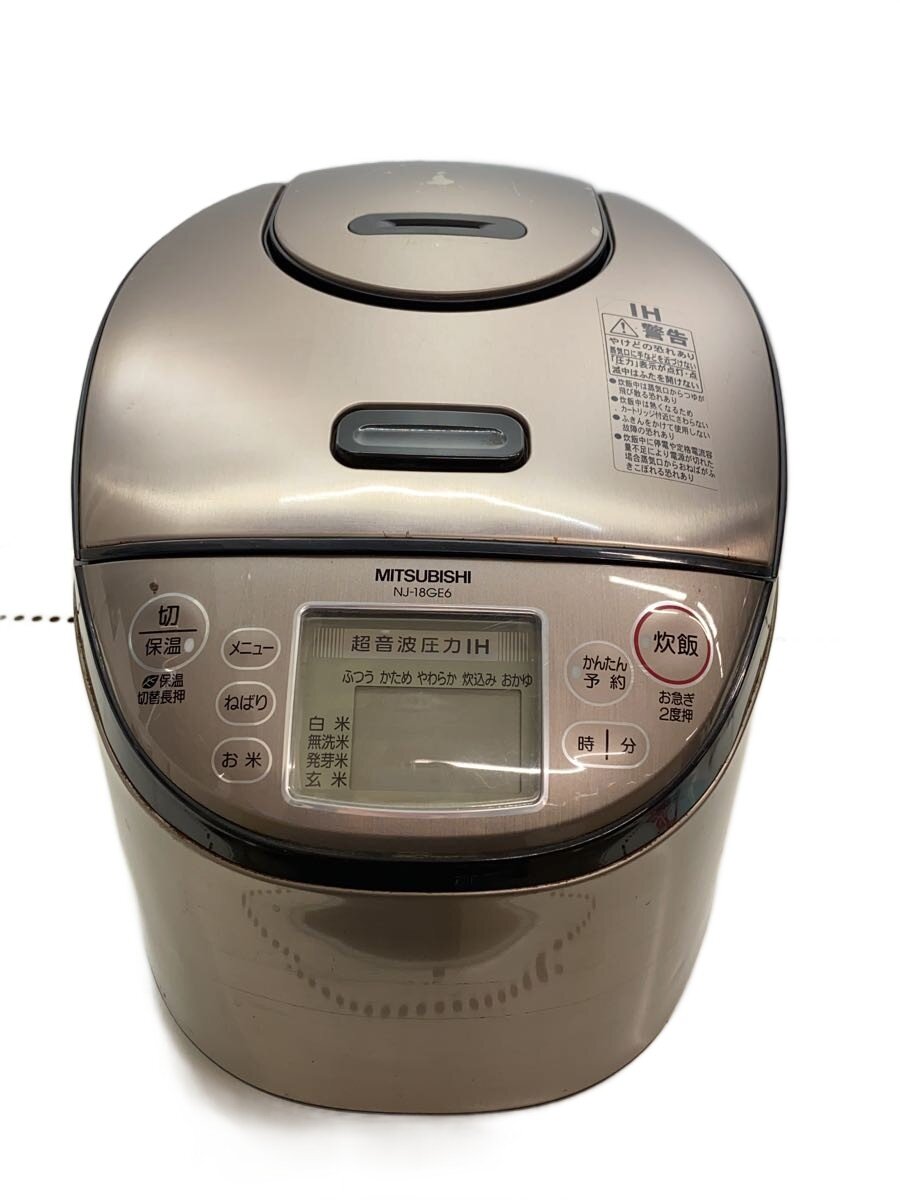 【中古】MITSUBISHI◆ジャー炊飯器/NJ-18GE6【家電・ビジュアル・オーディオ】
