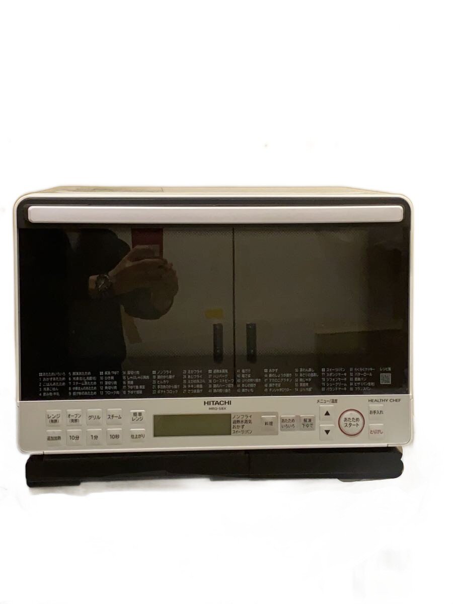 【中古】HITACHI◆オーヴン領域 ヘルシーシェフ MRO-S8X【家電・視覚的・オーディオ】