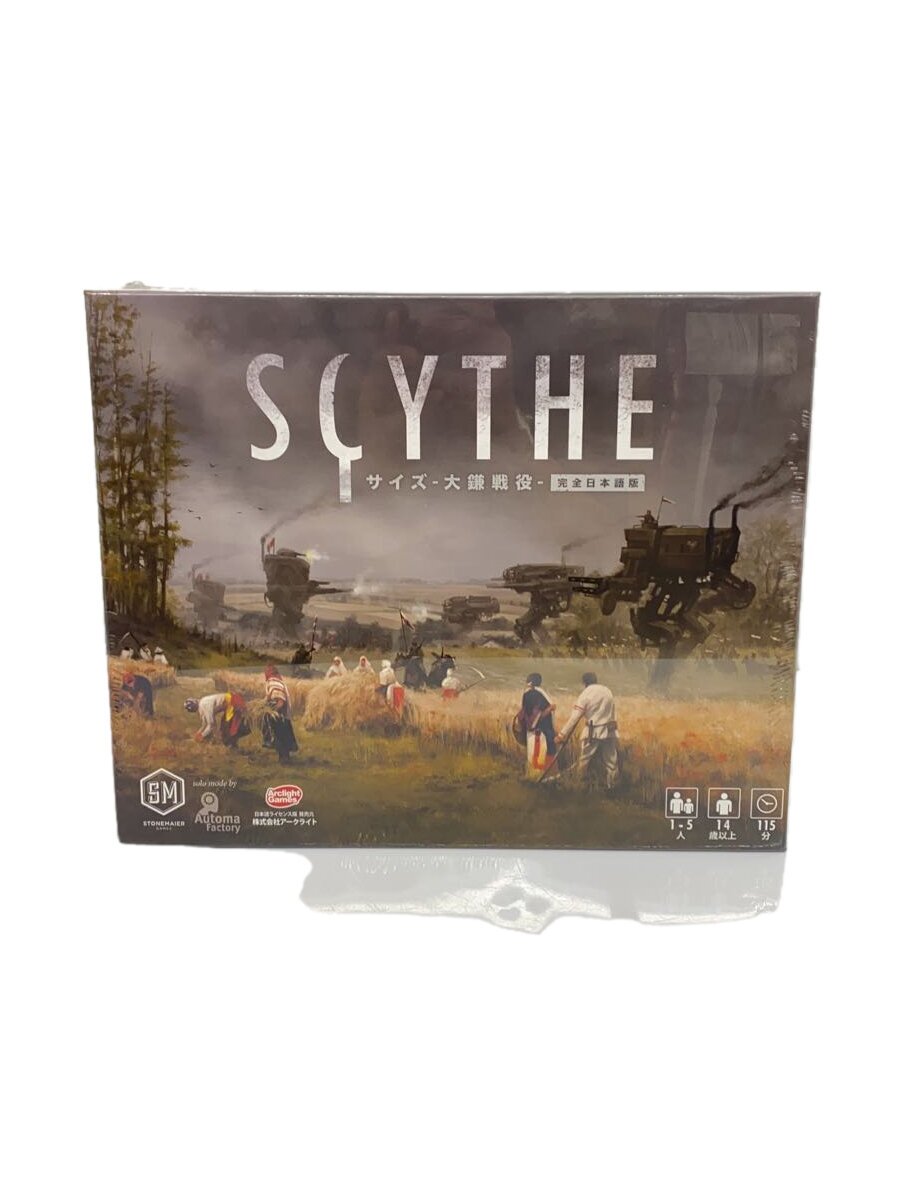 【中古】アークライト/ホビーその他【ホビー】