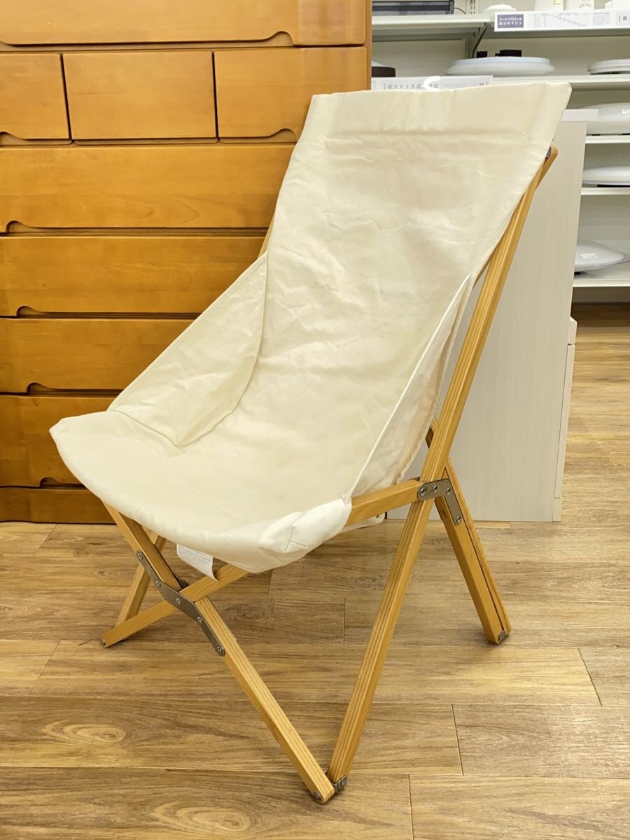 楽天市場】TARAS BOULBA(タラスブルバ)バタフライチェア用座面