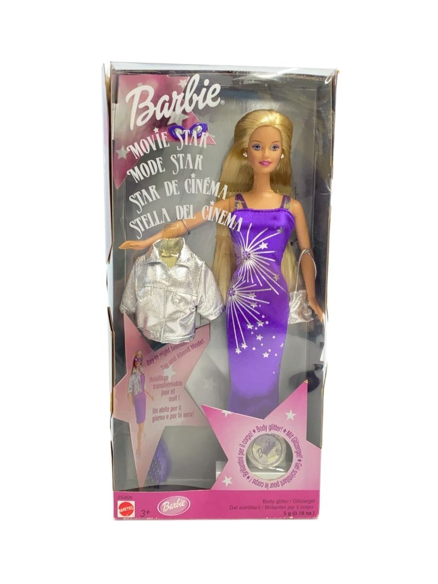 【中古】Barbie◆90s/Movie Star Doll/バービーあやつり人形/1999年【余暇活動】