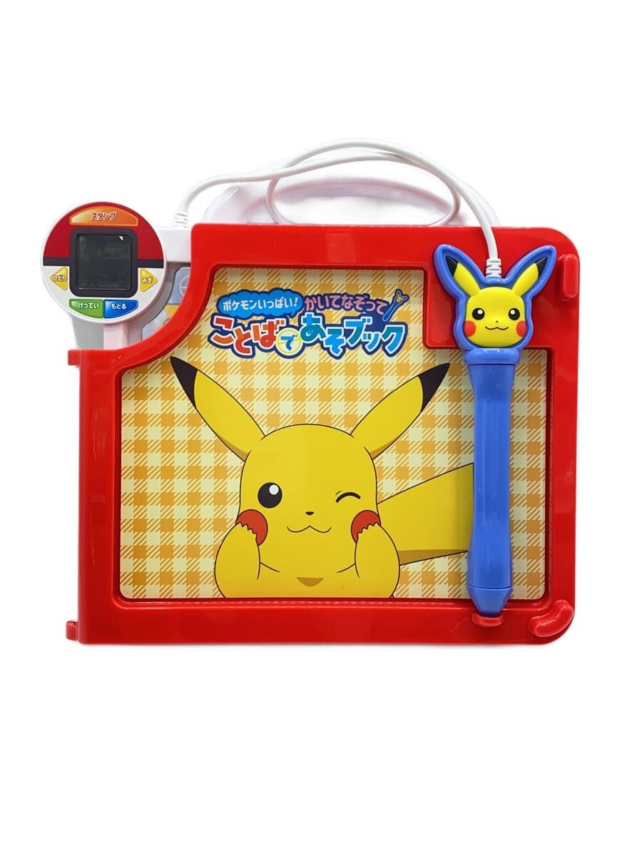 【中古】TAKARA TOMY◆ホビーその他【ホビー】