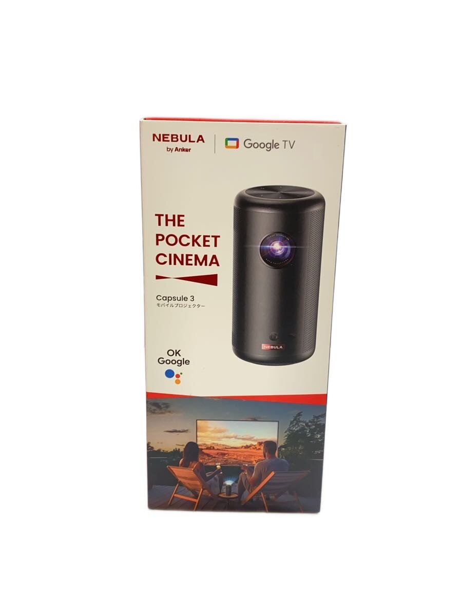 【中古】ANKER◆映写機 Nebula Capsule 3 D2425N11【家電・視覚的・オーディオ】